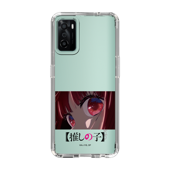 Slim Protection Case［ 【OSHI NO KO】 -  Eyes - Kana Arima ］
