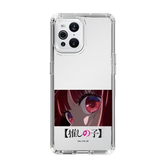 Slim Protection Case［ 【OSHI NO KO】 -  Eyes - Kana Arima ］