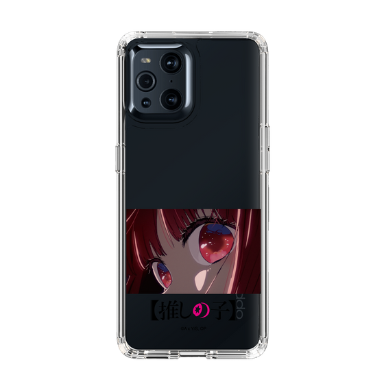 Slim Protection Case［ 【OSHI NO KO】 -  Eyes - Kana Arima ］