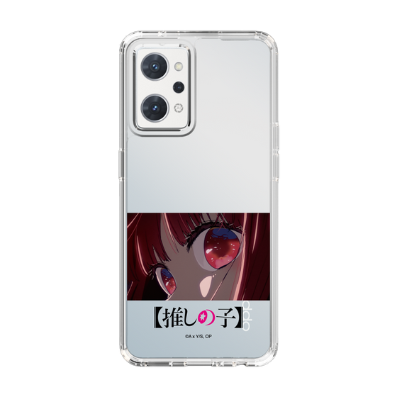 Slim Protection Case［ 【OSHI NO KO】 -  Eyes - Kana Arima ］