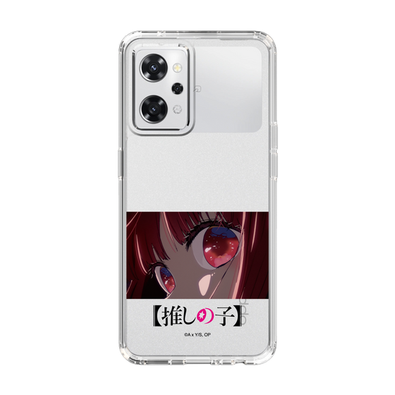 Slim Protection Case［ 【OSHI NO KO】 -  Eyes - Kana Arima ］