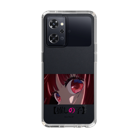 Slim Protection Case［ 【OSHI NO KO】 -  Eyes - Kana Arima ］