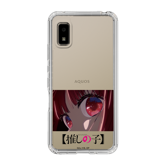 Slim Protection Case［ 【OSHI NO KO】 -  Eyes - Kana Arima ］