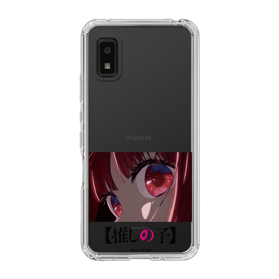 Slim Protection Case［ 【OSHI NO KO】 -  Eyes - Kana Arima ］