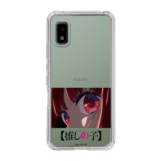 Slim Protection Case［ 【OSHI NO KO】 -  Eyes - Kana Arima ］
