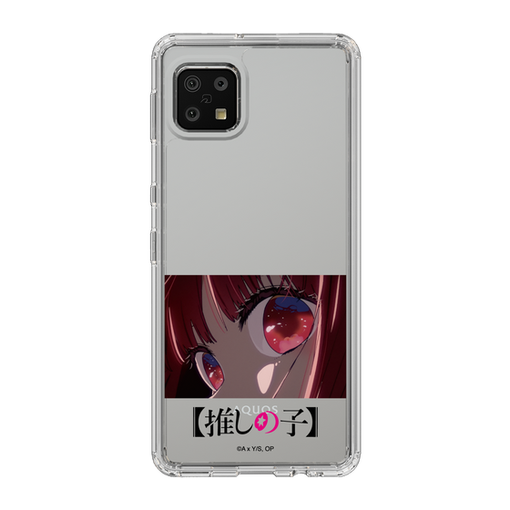 Slim Protection Case［ 【OSHI NO KO】 -  Eyes - Kana Arima ］