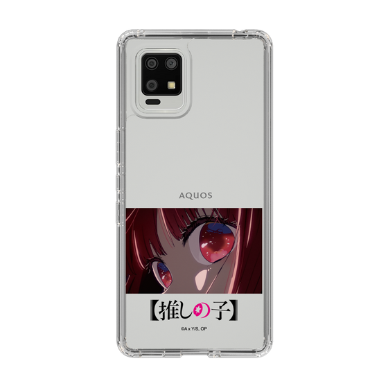 Slim Protection Case［ 【OSHI NO KO】 -  Eyes - Kana Arima ］