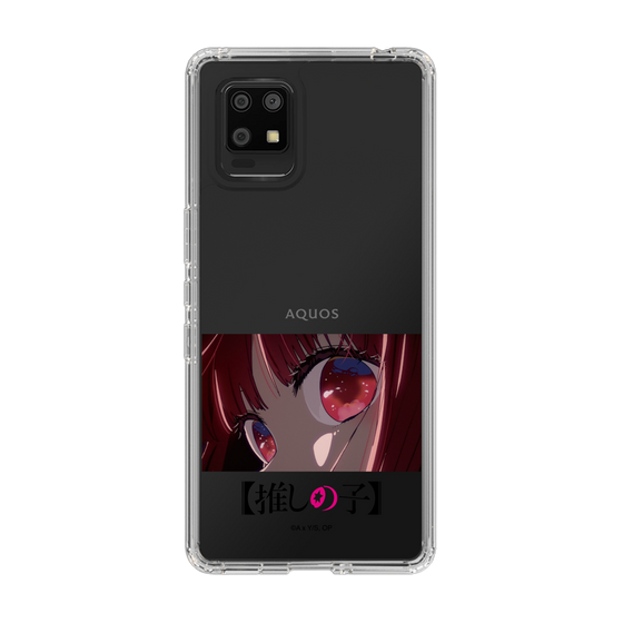 Slim Protection Case［ 【OSHI NO KO】 -  Eyes - Kana Arima ］