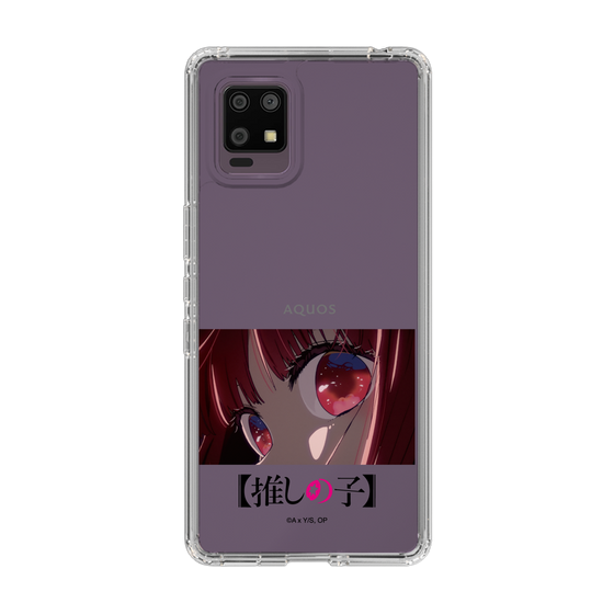 Slim Protection Case［ 【OSHI NO KO】 -  Eyes - Kana Arima ］