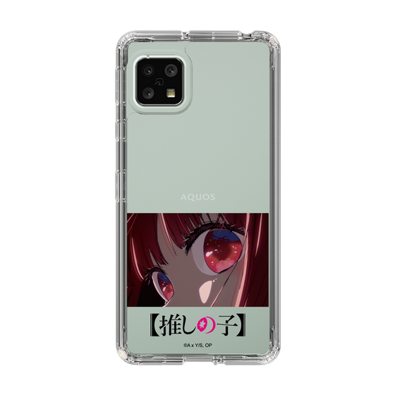 Slim Protection Case［ 【OSHI NO KO】 -  Eyes - Kana Arima ］