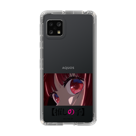 Slim Protection Case［ 【OSHI NO KO】 -  Eyes - Kana Arima ］