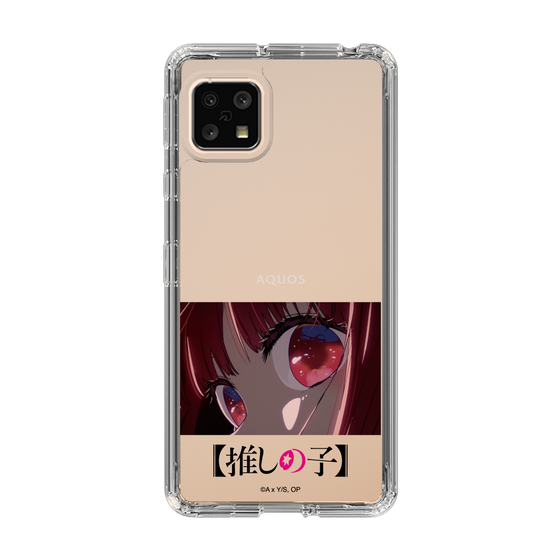 Slim Protection Case［ 【OSHI NO KO】 -  Eyes - Kana Arima ］