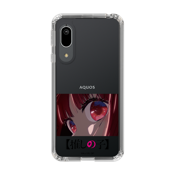 Slim Protection Case［ 【OSHI NO KO】 -  Eyes - Kana Arima ］