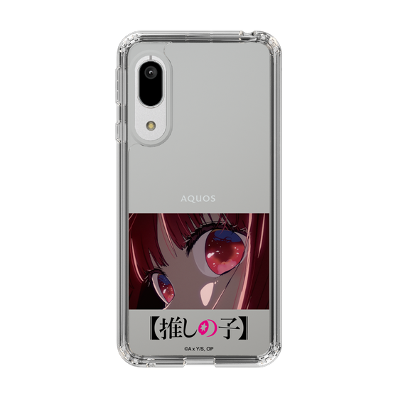 Slim Protection Case［ 【OSHI NO KO】 -  Eyes - Kana Arima ］