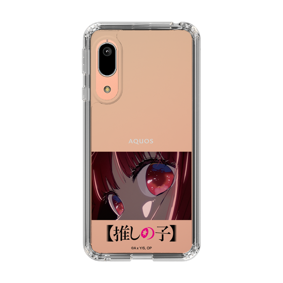 Slim Protection Case［ 【OSHI NO KO】 -  Eyes - Kana Arima ］