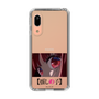 Slim Protection Case［ 【OSHI NO KO】 -  Eyes - Kana Arima ］