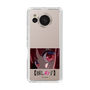 Slim Protection Case［ 【OSHI NO KO】 -  Eyes - Kana Arima ］