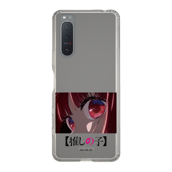 Slim Protection Case［ 【OSHI NO KO】 -  Eyes - Kana Arima ］