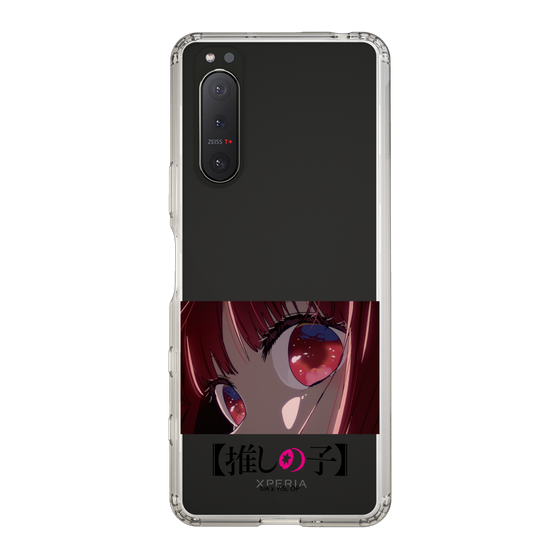 Slim Protection Case［ 【OSHI NO KO】 -  Eyes - Kana Arima ］