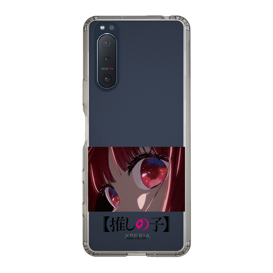 Slim Protection Case［ 【OSHI NO KO】 -  Eyes - Kana Arima ］
