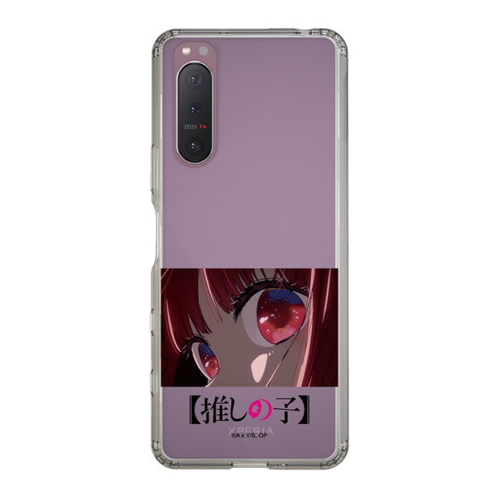 Slim Protection Case［ 【OSHI NO KO】 -  Eyes - Kana Arima ］