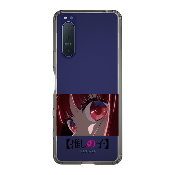 Slim Protection Case［ 【OSHI NO KO】 -  Eyes - Kana Arima ］