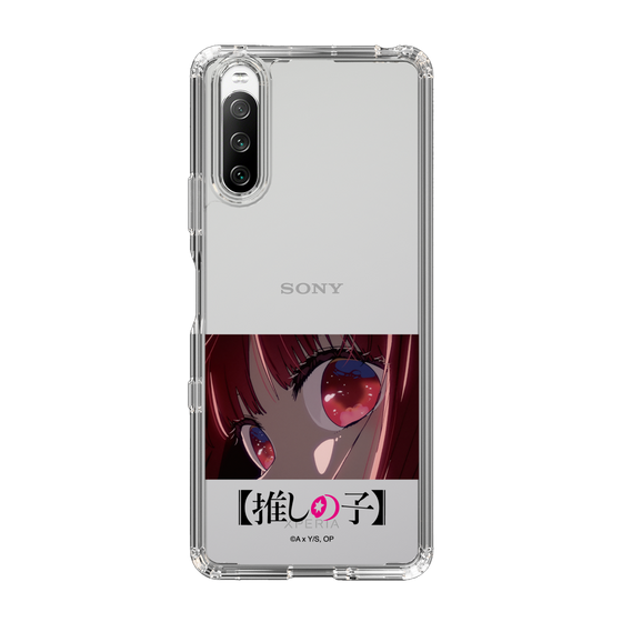 Slim Protection Case［ 【OSHI NO KO】 -  Eyes - Kana Arima ］