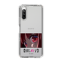 Slim Protection Case［ 【OSHI NO KO】 -  Eyes - Kana Arima ］