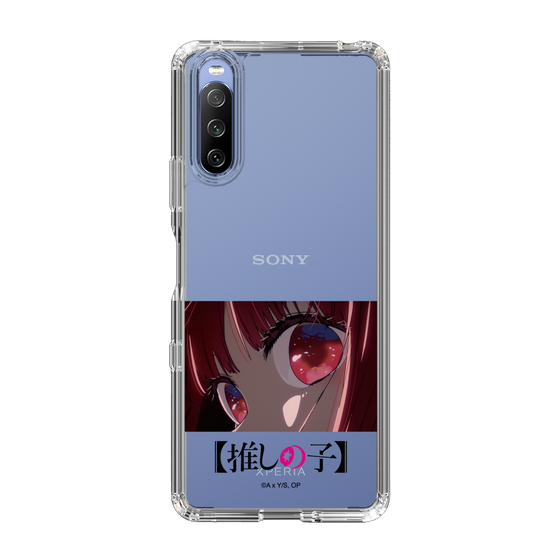 Slim Protection Case［ 【OSHI NO KO】 -  Eyes - Kana Arima ］