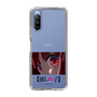 Slim Protection Case［ 【OSHI NO KO】 -  Eyes - Kana Arima ］