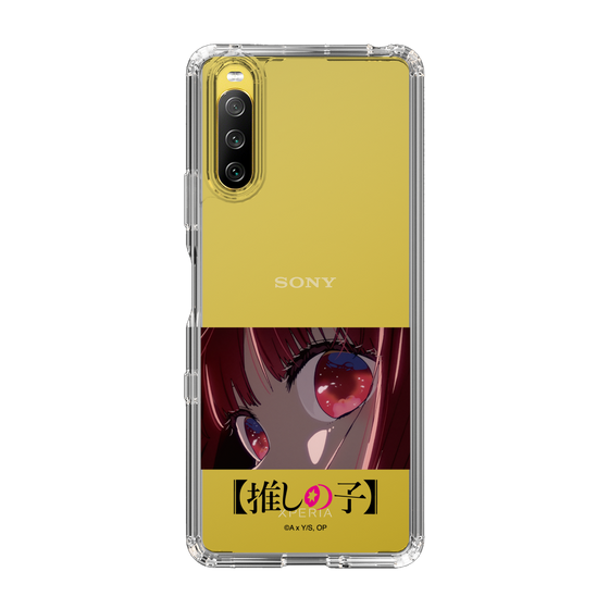 Slim Protection Case［ 【OSHI NO KO】 -  Eyes - Kana Arima ］