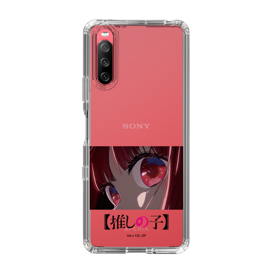 Slim Protection Case［ 【OSHI NO KO】 -  Eyes - Kana Arima ］