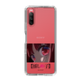 Slim Protection Case［ 【OSHI NO KO】 -  Eyes - Kana Arima ］