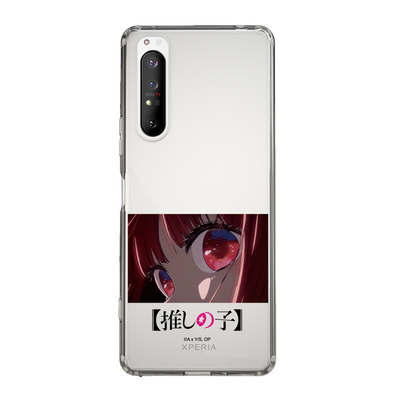 Slim Protection Case［ 【OSHI NO KO】 -  Eyes - Kana Arima ］