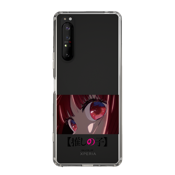 Slim Protection Case［ 【OSHI NO KO】 -  Eyes - Kana Arima ］