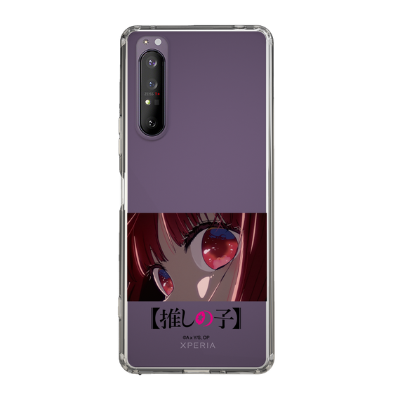 Slim Protection Case［ 【OSHI NO KO】 -  Eyes - Kana Arima ］