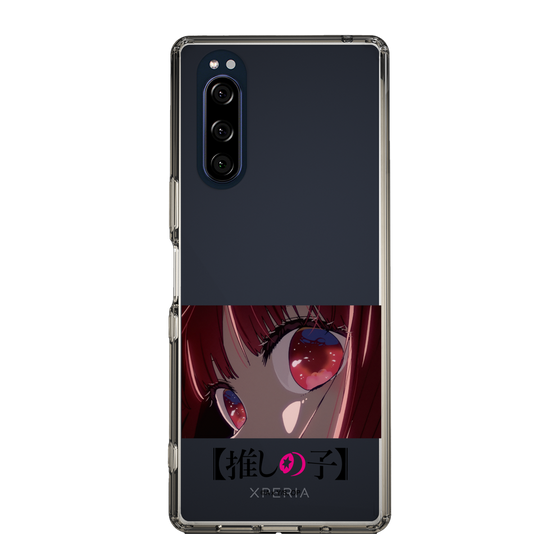 Slim Protection Case［ 【OSHI NO KO】 -  Eyes - Kana Arima ］