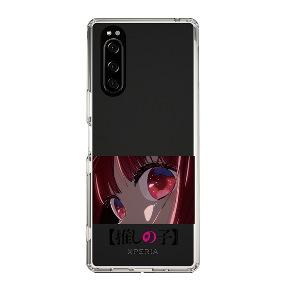 Slim Protection Case［ 【OSHI NO KO】 -  Eyes - Kana Arima ］