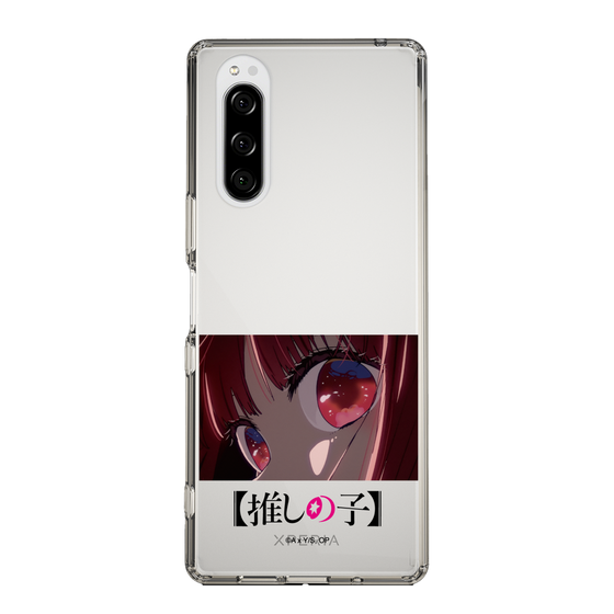 Slim Protection Case［ 【OSHI NO KO】 -  Eyes - Kana Arima ］