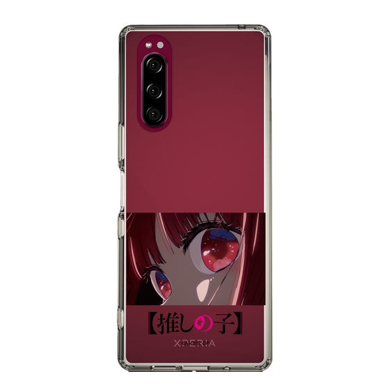 Slim Protection Case［ 【OSHI NO KO】 -  Eyes - Kana Arima ］