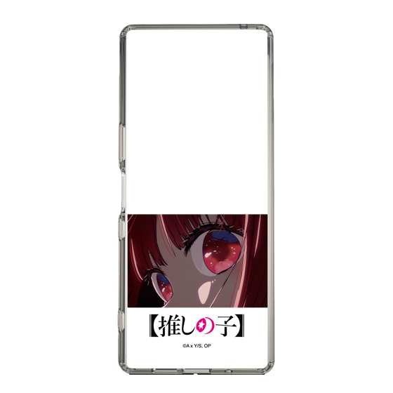 Slim Protection Case［ 【OSHI NO KO】 -  Eyes - Kana Arima ］