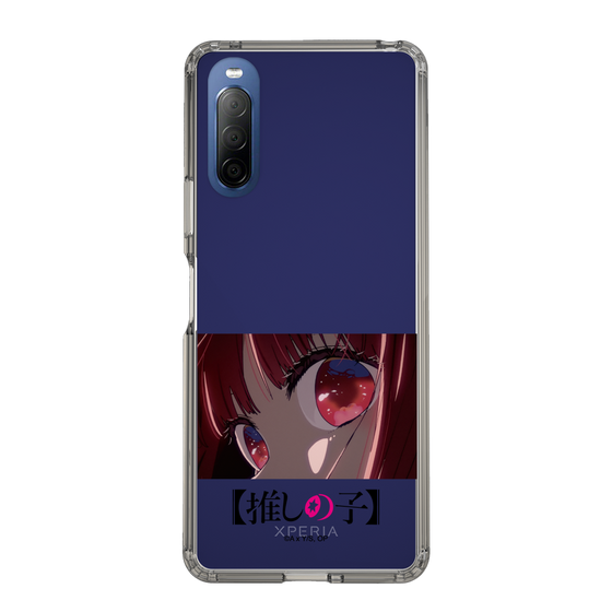 Slim Protection Case［ 【OSHI NO KO】 -  Eyes - Kana Arima ］