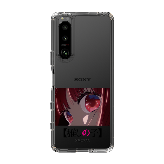 Slim Protection Case［ 【OSHI NO KO】 -  Eyes - Kana Arima ］