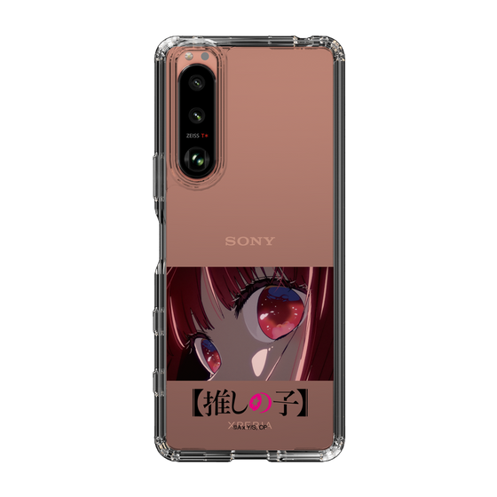 Slim Protection Case［ 【OSHI NO KO】 -  Eyes - Kana Arima ］