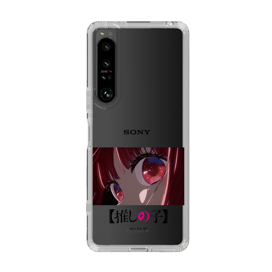 Slim Protection Case［ 【OSHI NO KO】 -  Eyes - Kana Arima ］