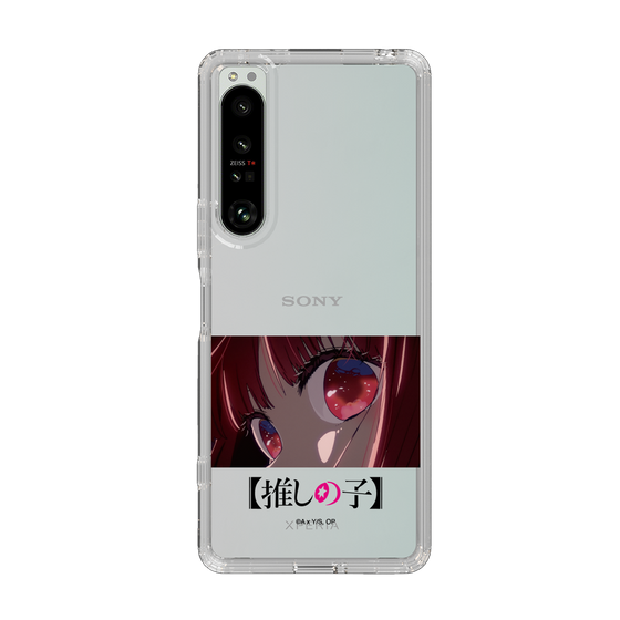 Slim Protection Case［ 【OSHI NO KO】 -  Eyes - Kana Arima ］