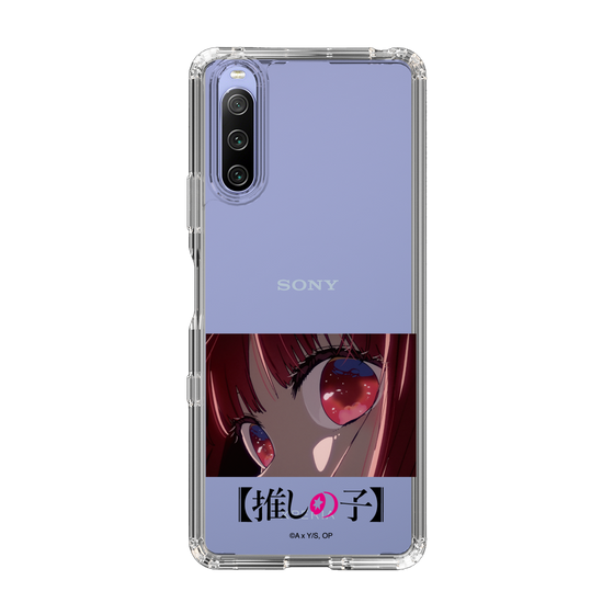 Slim Protection Case［ 【OSHI NO KO】 -  Eyes - Kana Arima ］