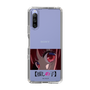 Slim Protection Case［ 【OSHI NO KO】 -  Eyes - Kana Arima ］