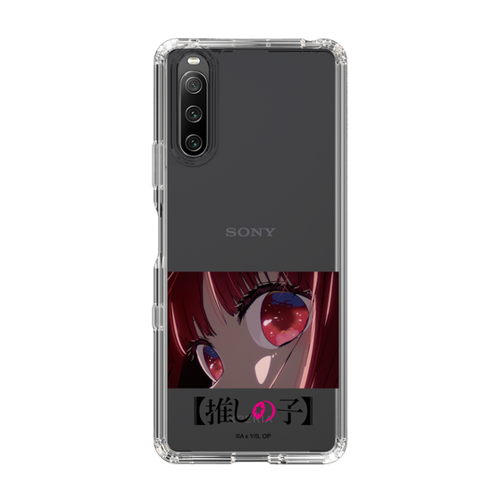 Slim Protection Case［ 【OSHI NO KO】 -  Eyes - Kana Arima ］