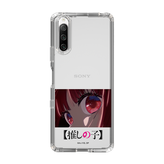 Slim Protection Case［ 【OSHI NO KO】 -  Eyes - Kana Arima ］